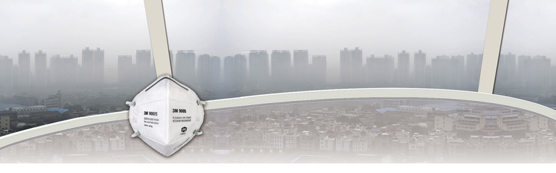 现代都市城市环保防雾霾口罩背景bannerpsd设计背景_新图网 https://ixintu.com banner 口罩 城市 海报banner 环保 现代 背景 都市 防雾霾