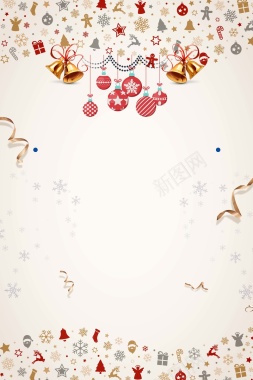 简约时尚圣诞狂欢夜主题创意海报背景