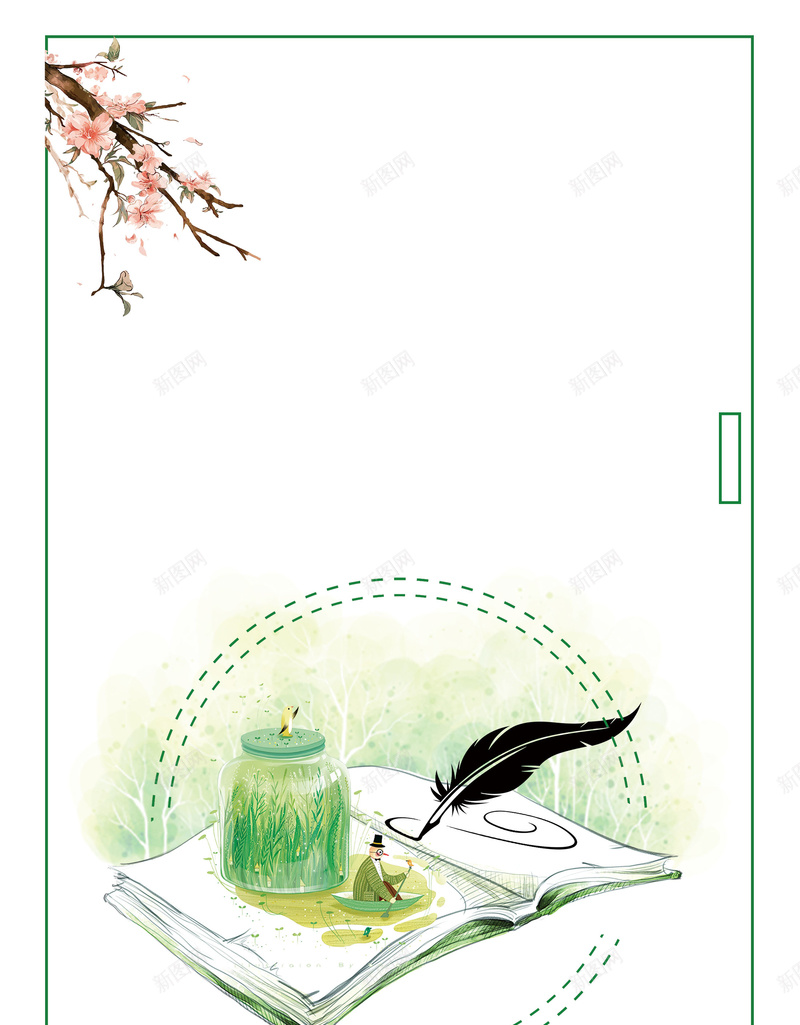手绘校园多读书读好书psd设计背景_新图网 https://ixintu.com 150PPI PSD源文件 倡导全民阅读 全民阅读 全民阅读宣传 分层文件 图书馆 学习 平面设计 爱读书 知识 阅读 阅读改变人生 阅读让生活更精彩