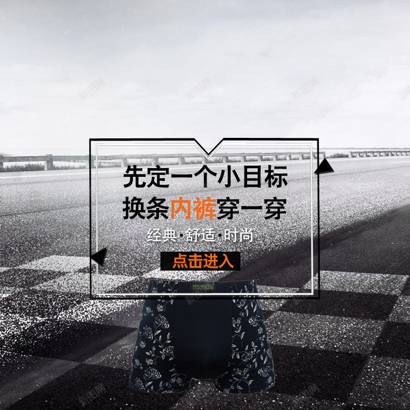 猫抓板宠物屋直通车psd_新图网 https://ixintu.com 创意 动物 可爱 宠物屋 摄影 猫抓板 直通车 萌
