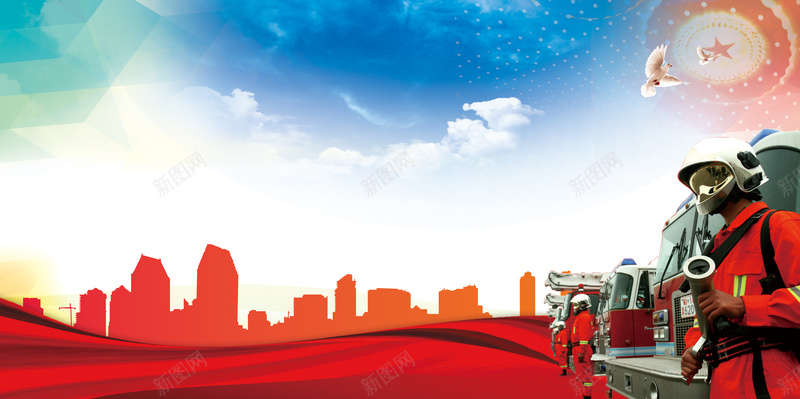 消防安全公益展板背景psd设计背景_新图网 https://ixintu.com 公益 公益背景 展板 展板背景 海报背景 消防安全 消防安全背景 背景
