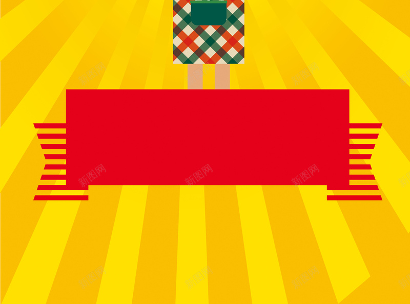 厨师手中的美食背景psd设计背景_新图网 https://ixintu.com 厨师 纹理 纹理心潮澎湃 美食 质感 黄色