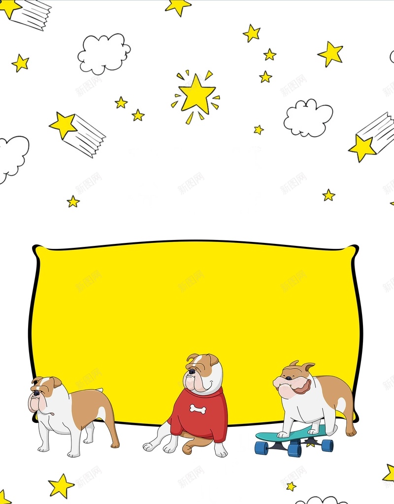 卡通可爱萌宠之家背景psd设计背景_新图网 https://ixintu.com 促销 创意 动物 可爱 宠物 宠物店 小狗 小猫咪 海报 用品 皇冠 萌宠之家