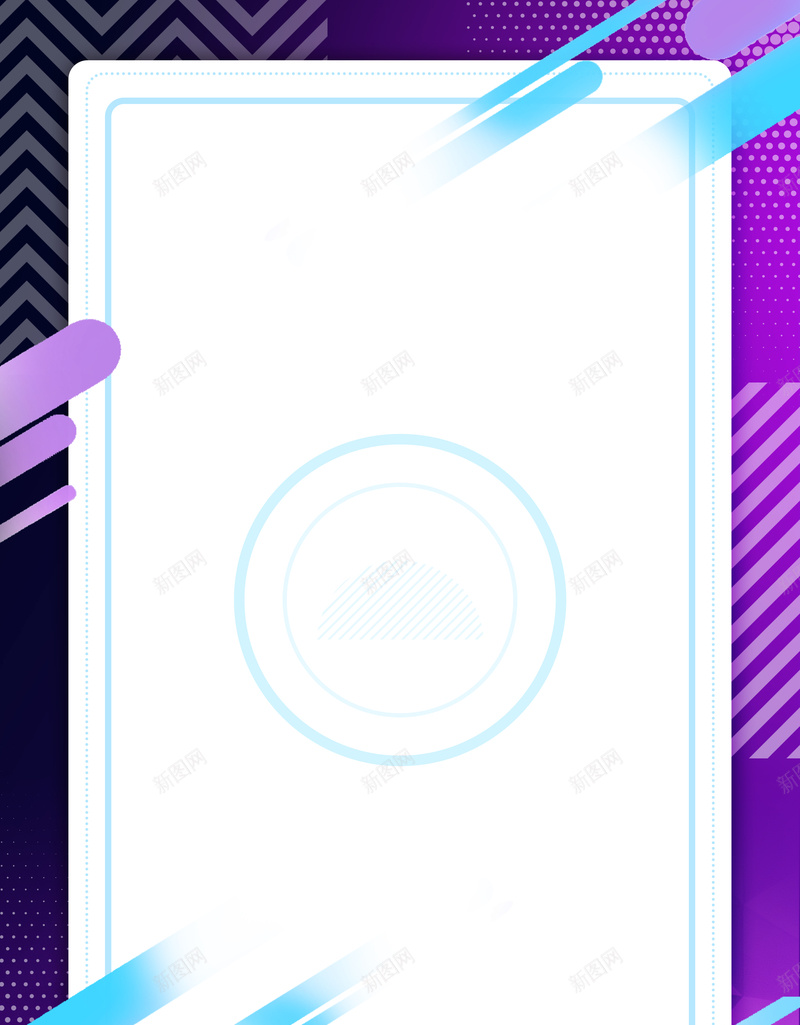 简约几何炫酷活动促销背景图psd设计背景_新图网 https://ixintu.com 618促销 促销活动 促销海报 促销设计 几何 夏季促销 年中大促 炫酷 父亲节促销 简约