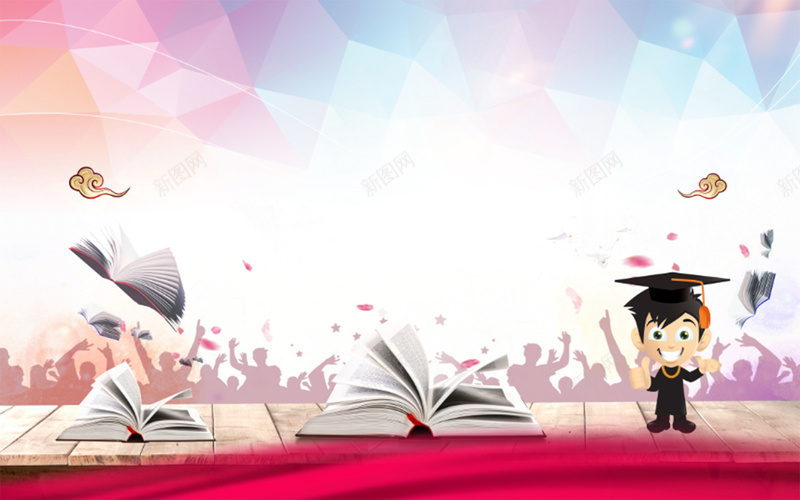 矢量几何质感卡通备战高考背景jpg设计背景_新图网 https://ixintu.com 书本 几何 卡通 学生 海报 矢量 素材 考试 背景 质感 高考备战 高考设计