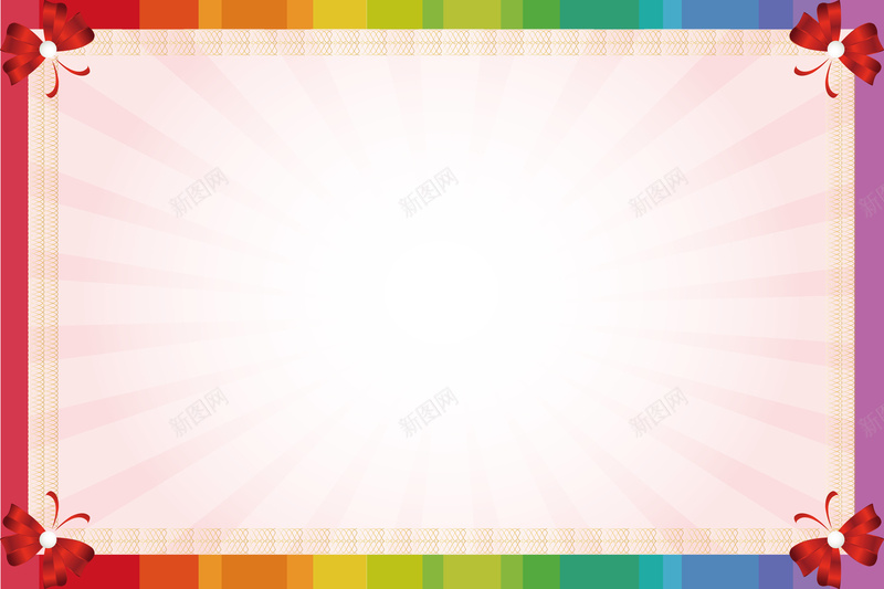 荣誉获奖证书背景jpg_新图网 https://ixintu.com 荣誉 荣誉背景 荣誉证书 获奖 获奖证书 证书 证书背景