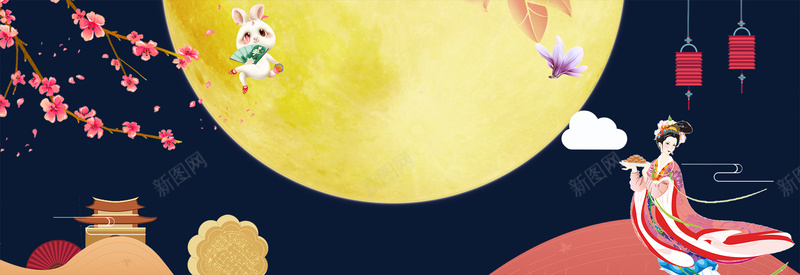 中秋嫦娥奔月文艺蓝色bannerpsd设计背景_新图网 https://ixintu.com 中秋节 中秋节中秋 中秋节字 中秋节展板 中秋节广告 中秋节快乐 中秋节海报 中秋节背景 中秋节设计