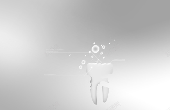 牙科牙医牙齿口腔健康卫生海报展板背景背景