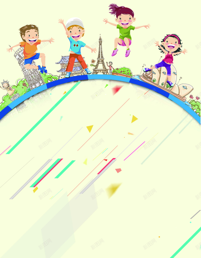 儿童夏令营创意海报psd设计背景_新图网 https://ixintu.com 亲子 儿童 儿童夏令营创意海报夏令营 团队活动 培训 夏令营 夏天 拓展 活 活动
