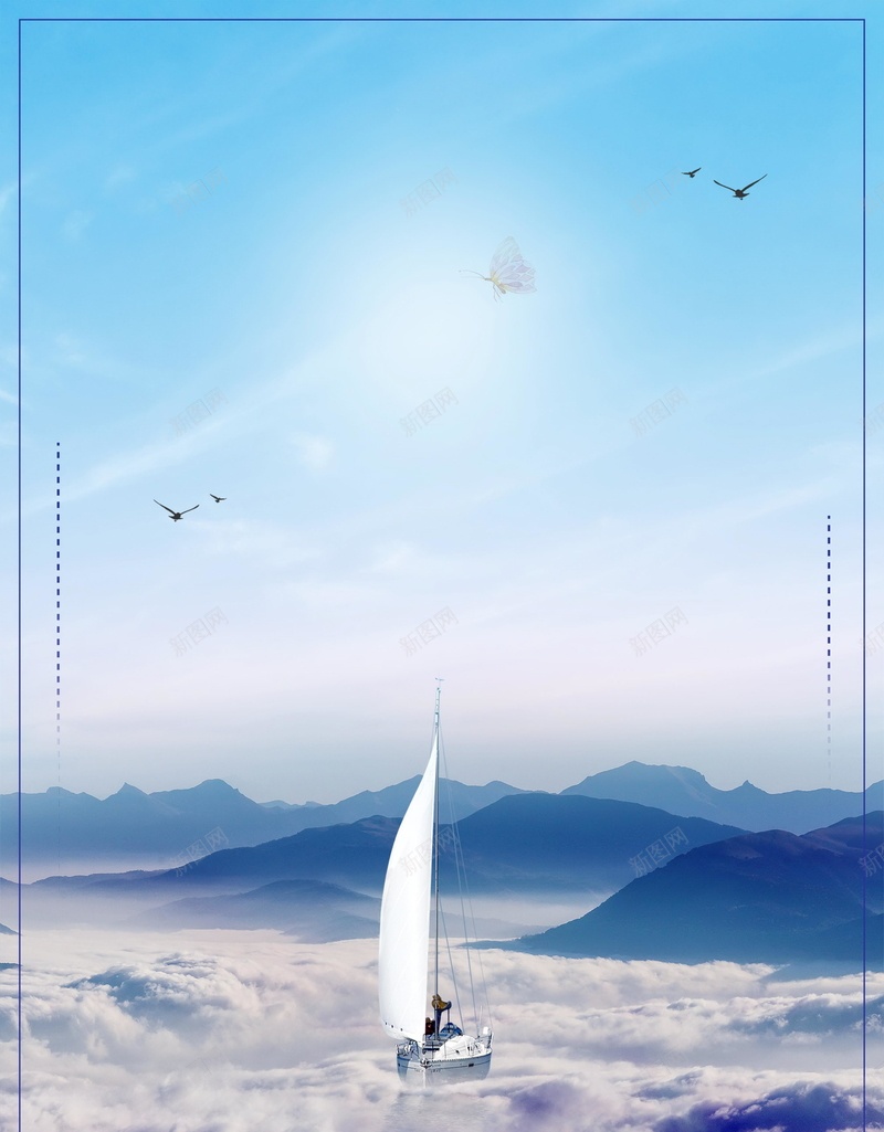 梦想启航企业文化PSDpsd设计背景_新图网 https://ixintu.com PSD源文件 PSD素材 企业文化 分层文件 前行 前进 扬帆起航 梦想启航 梦想起航 背景模板 背景海报 背景素材 航海 高清背景