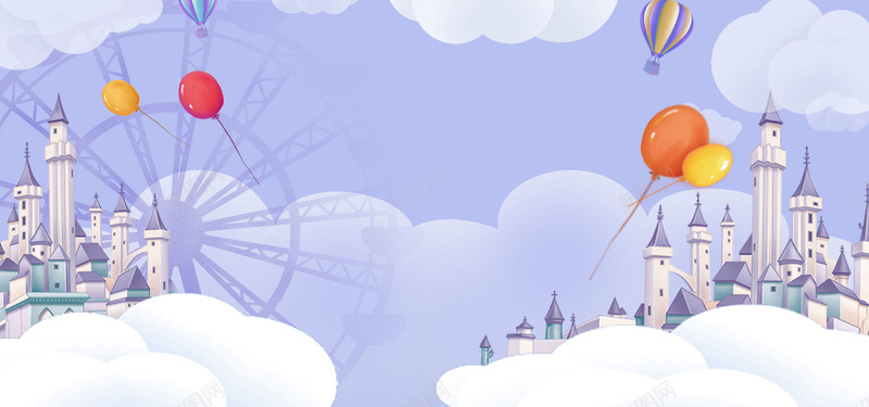 儿童节紫色游乐园bannerpsd设计背景_新图网 https://ixintu.com 儿童节 六一快乐 动感 可爱 气球 游乐园 童趣 紫色