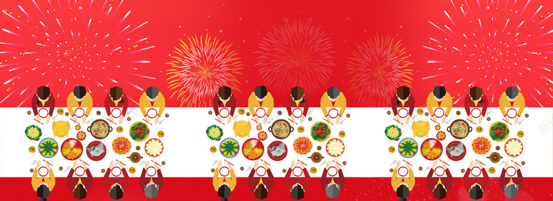 年夜饭狂欢红色banner背景jpg设计背景_新图网 https://ixintu.com 中国风 吃饭 年夜饭 年终 广告 晚会 梦幻 浪漫 烟火 烟花 素材 聚会 聚餐 背景 设计 过年