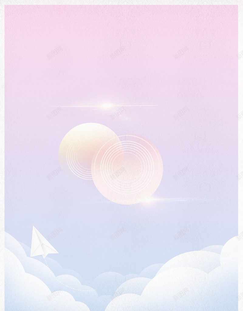 清新夏日商场618年中大促活动psd设计背景_新图网 https://ixintu.com 618 SALE 优惠 双11 双12 品牌 团购 夏日 女装 年中大促 年度盛典 打折 折扣 提前购 新品上市 新店开业 时尚 海报 海报设计 清仓 特卖会 秒杀 网购 聚划算 表白节 设计 限时特惠