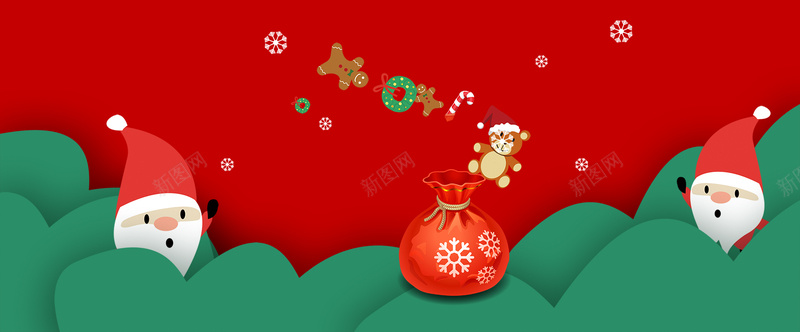圣诞节卡通手绘红色bannerpsd设计背景_新图网 https://ixintu.com 元旦 元旦快乐 双蛋狂欢 圣 圣诞元素 圣诞快乐 圣诞树 圣诞海报 圣诞狂欢 圣诞老人 圣诞节 新年
