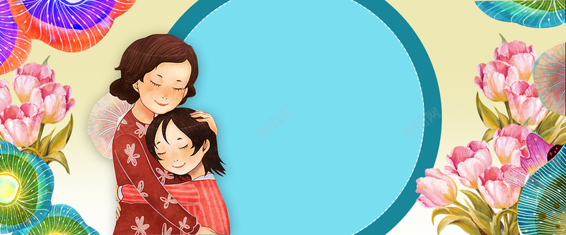 郁金香母亲节banner背景海报psd高清背景_新图网 https://ixintu.com banner 关爱 大气 妈妈 妈妈的怀抱 开心 母亲 母亲节 母女 母爱 海报 粉色 背景 郁金香