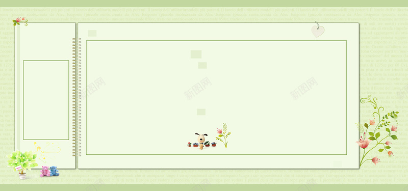 清新背景psd设计背景_新图网 https://ixintu.com 儿童摄影模板 唯美 墙壁 壁纸 小清新 摄影模板 文艺 海报banner 相册模板 简约 绿色 花 边框