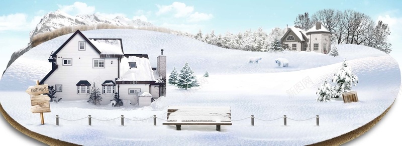 唯美冬天飘雪中的房屋psd_新图网 https://ixintu.com 冰天雪地 摄影 树 海报banner 长椅 雪中的房屋 风景