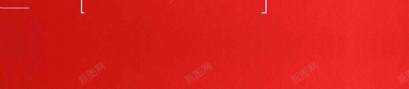 教学音乐班寒假招生psd设计背景_新图网 https://ixintu.com 乐器 卡通风格招生 吉他 寒假招生 小提琴 少儿才艺班 海报 电子琴 艺术 钢琴 音乐班 音乐班火热招生