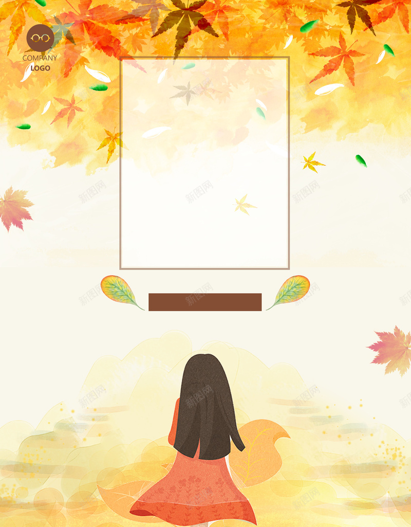 创意简约文艺小清新海报背景psd设计背景_新图网 https://ixintu.com 创意 夏至 大暑 小暑 小清新 手绘 插画 文艺 秋分 立秋 芒种