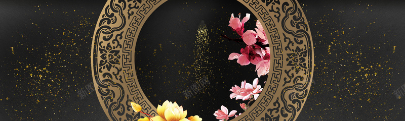 中国风绘画黑金背景jpg设计背景_新图网 https://ixintu.com 中 中国风 传统 典雅 古典 古典中国画 唯美 复古 广告 文艺 素材 绘画 背景 花朵 设计