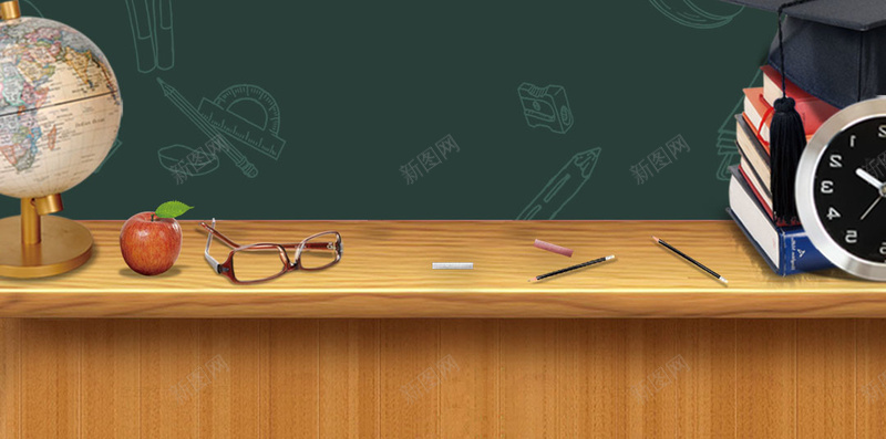 墨绿色开学季文艺PSD分层H5psd设计背景_新图网 https://ixintu.com H5 PSD分层 地球仪 墨绿色 开学季 文艺 粉笔画 课本 课桌