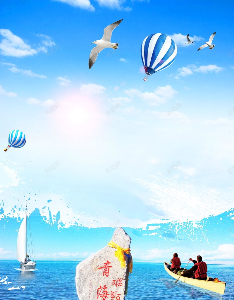青海湖景点旅游促销psd设计背景_新图网 https://ixintu.com 促销 分层文件 山水 平面设计 旅游 源文件 青海 青海湖 青海湖之旅 青海湖印象 青海湖旅游 青海湖景点 高清 魅力青海湖