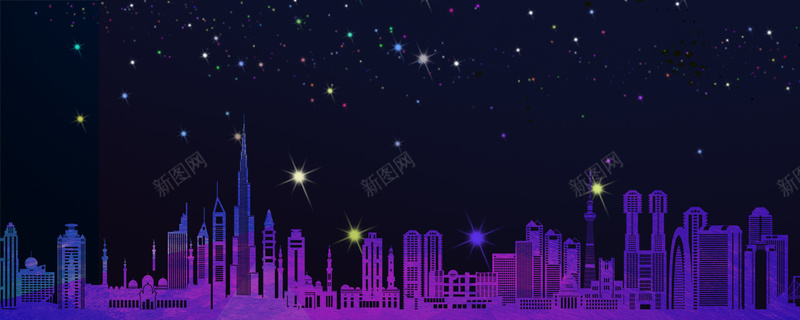 大气紫色炫酷夜景背景psd设计背景_新图网 https://ixintu.com 城市 城市剪影 城市图片 城市夜景 城市建筑 城市背景 城市风光 大气 文明 高楼大厦