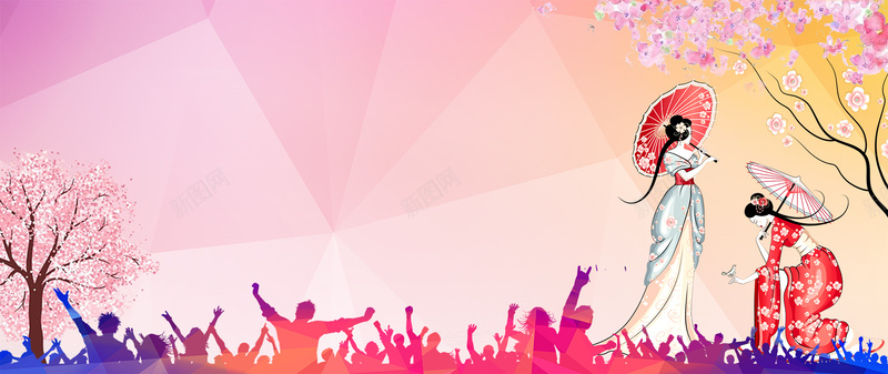 桃花节文艺剪影狂欢几何粉bannerpsd设计背景_新图网 https://ixintu.com 和服 小清新 广告 文艺 春天 春季 桃花 桃花节 梦幻 浪漫 激情 狂欢 粉色 素材 背景 设计