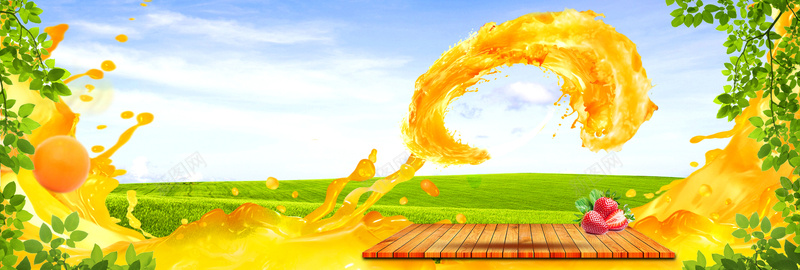 天猫电器家电果汁榨汁机促销海报psd设计背景_新图网 https://ixintu.com banner 促销 天猫 字体设计 家电 新鲜 果汁 榨汁机 海报 淘宝 电商 电器 鲜果 鲜榨