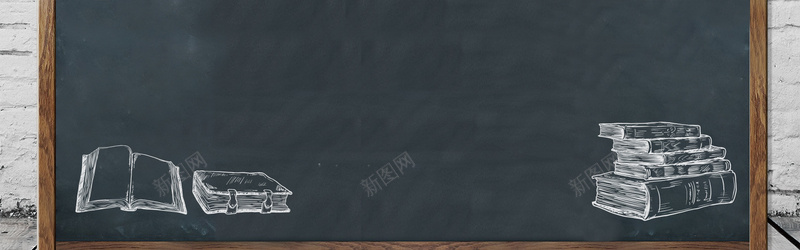 淘宝天猫九月开学季促销深绿简约海报背景psd设计背景_新图网 https://ixintu.com 九月 促销 墙 天猫 开学季 文艺 淘宝 深绿 清新 简约 黑板