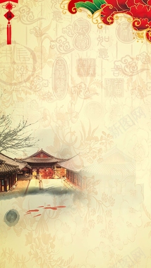 传统中国风印章花纹古院落H5背景背景
