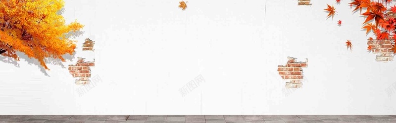 破损的墙壁女装背景jpg设计背景_新图网 https://ixintu.com 女装 枫叶 海报banner 破损的墙壁 秋天 秋装