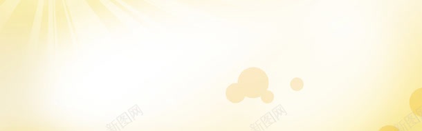 黄色阳光圈圈梦vjpg设计背景_新图网 https://ixintu.com 圈圈 阳光 黄色