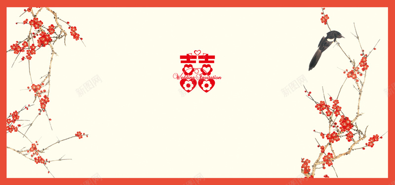 中式婚礼花朵简约黄色banner背景psd设计背景_新图网 https://ixintu.com 中式婚礼 喜字 婚庆 婚礼 小清新 广告 文艺 梅花 梦幻 浪漫 简约 结婚 背景 花瓣 设计 鸟