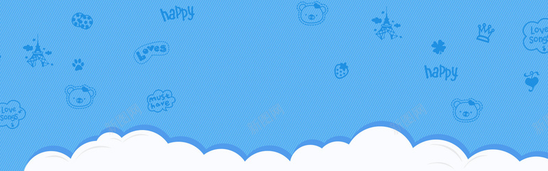 母婴卡通背景bannerjpg设计背景_新图网 https://ixintu.com 云朵 卡通 可爱 小熊背景 手绘 母婴 海报banner 童趣