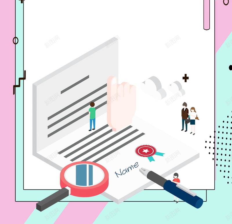 社团学生会招新海报psd设计背景_新图网 https://ixintu.com PSD源文件 PSD素材 分层文件 学校 学生会 开学季 招新 招聘 校园招新 社团 背景模板 背景海报 背景素材 高清背景