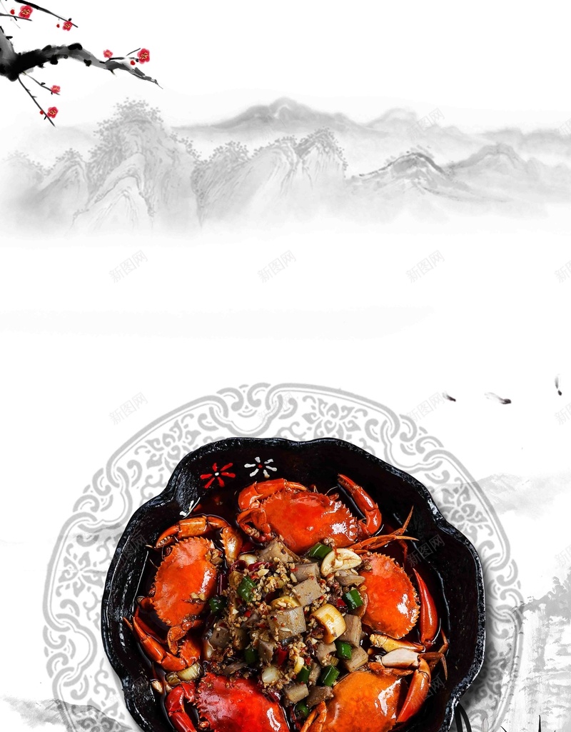 特色美食香辣蟹促销宣传海报背景psd高清背景_新图网 https://ixintu.com 大闸蟹 川味香辣蟹 海鲜 海鲜火锅 肉蟹煲 青蟹 香辣蟹 香辣蟹展板 香辣蟹广告 香辣蟹海报