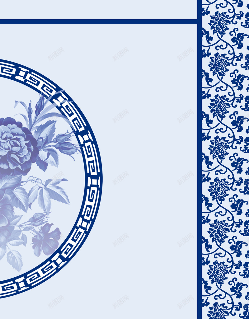 矢量淡雅中式青花瓷背景psd设计背景_新图网 https://ixintu.com 中国传统纹理 中国古代青花瓷 中式 淡雅 矢量 花纹底图背景 青花瓷 青花瓷纹理 青花瓷花纹