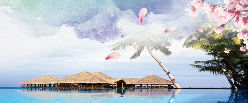 旅游海边梦幻水彩海报bannerpsd设计背景_新图网 https://ixintu.com 假期海报 摄影 旅游背景 梦幻海报 梦幻背景 水彩海报 水彩背景 长假背景 马尔代夫