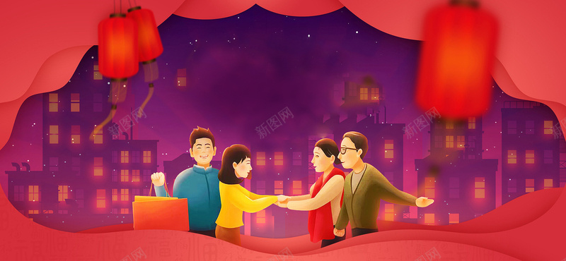 手绘新年家庭团圆父母团圆背景jpg设计背景_新图网 https://ixintu.com 保健 化妆品 卡通 团圆 家庭 手绘 新年 服装 父母 爸妈 茶酒 食品 餐饮 饮料