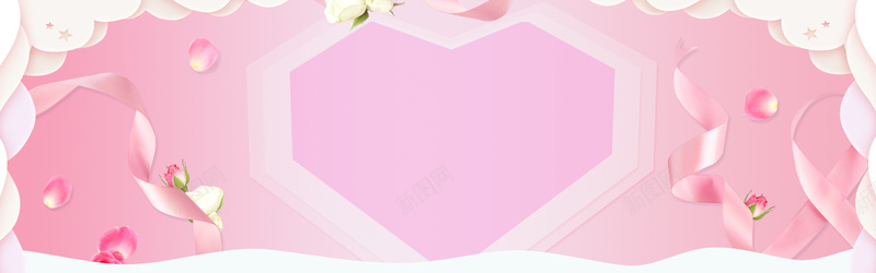 粉色浪漫情人节七夕淘宝bannerpsd设计背景_新图网 https://ixintu.com 情人节 护肤品促销 浪漫 淘宝banner 电商 礼盒 粉色 美妆背景 花瓣