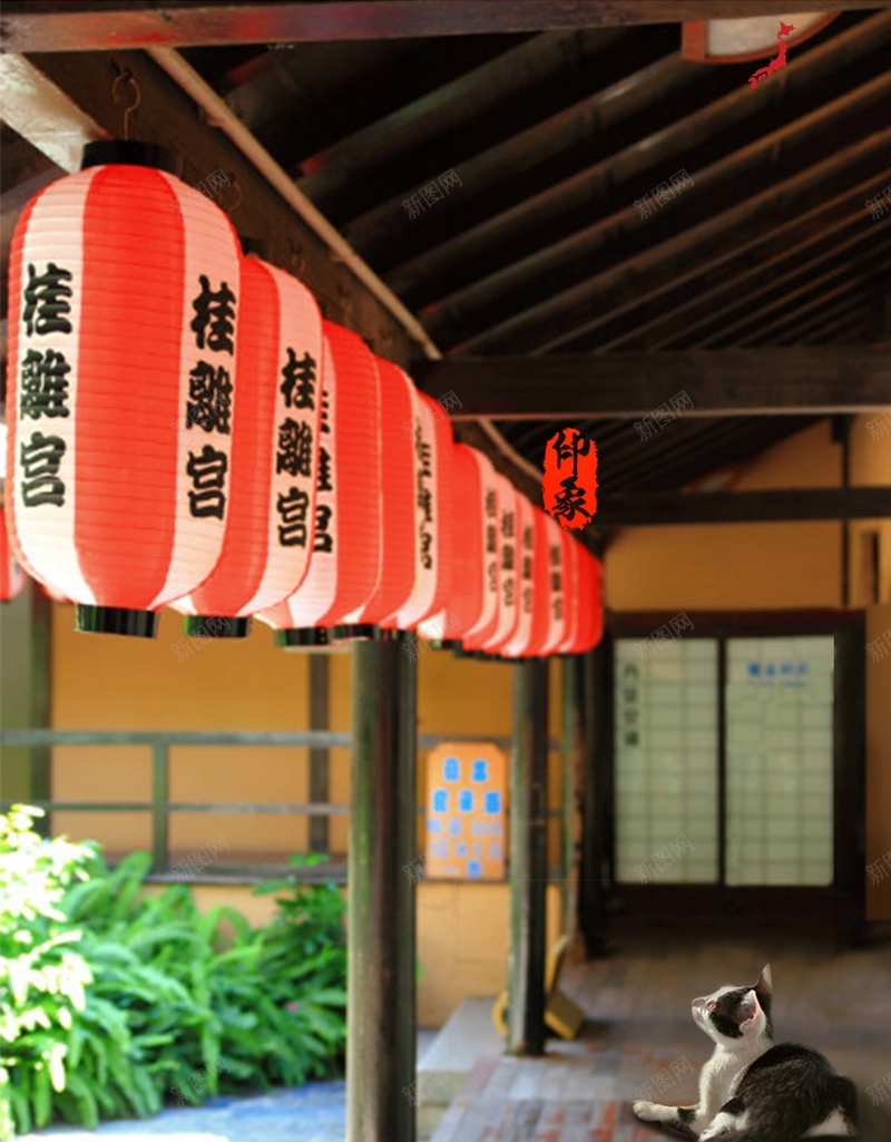 日本建筑风景画背景psd设计背景_新图网 https://ixintu.com 意境 旅行海报 旅行社广告 日本 日本旅行宣传 淡雅 清新 灯笼 猫 背景素材