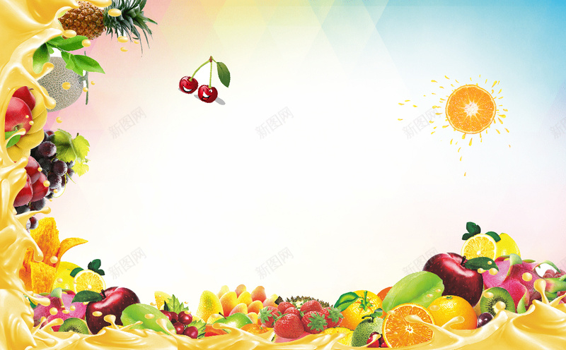 缤纷多彩水果节宣传海报背景jpg设计背景_新图网 https://ixintu.com 兴奋 广告设计 水果 水果促销 水果活动 水果海报 水果狂欢 水果节 海报背景 缤纷多彩 营养水果