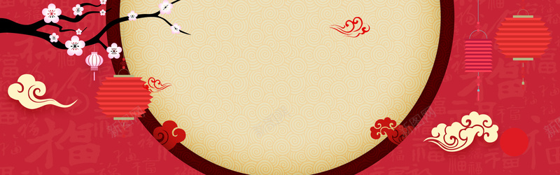 过年不打烊年货节红色电商促销bannerpsd高清背景_新图网 https://ixintu.com 坚果礼包 年会 年货大街 年货节 手绘 新年 桃花 灯笼 电商促销 过年不打烊 零食