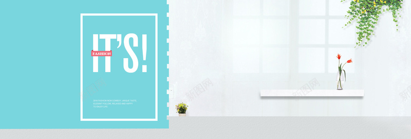 蓝色清新室内背景psd设计背景_新图网 https://ixintu.com 室内 小清新 文艺 海报banner 清新 窗台 简约 花瓶 蓝色