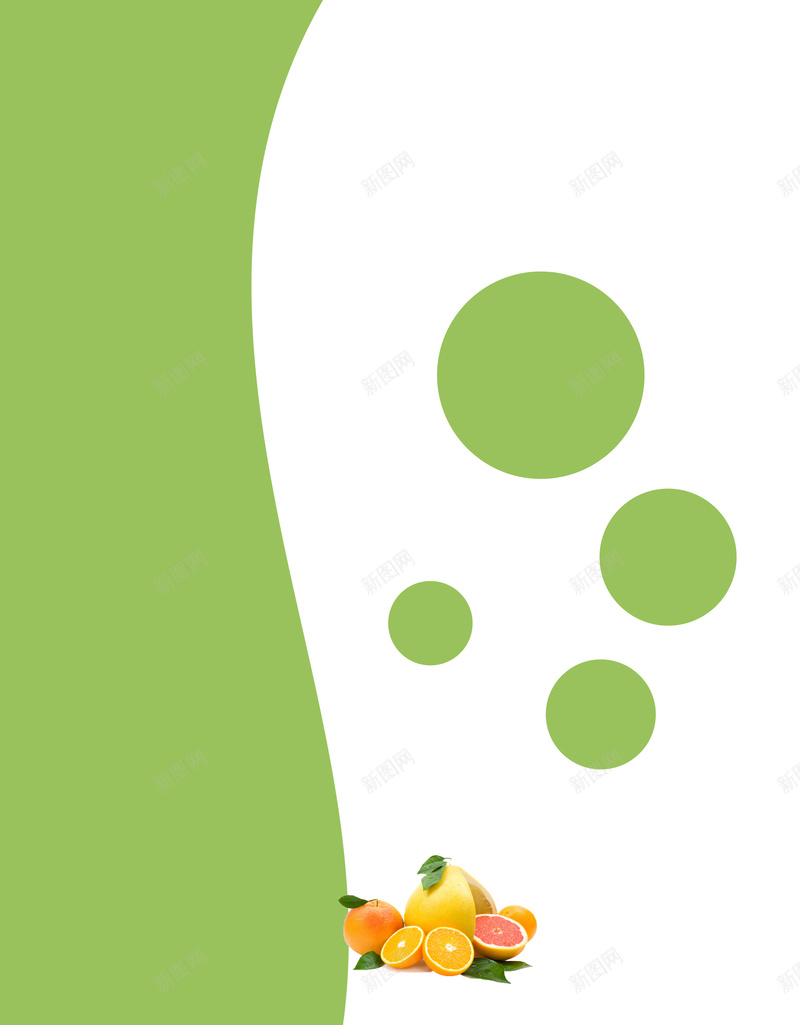简约水果酵素海报背景psd设计背景_新图网 https://ixintu.com 尚初 尚初辣木水果酵素 微商励志 排毒养颜 毒素 水果酵素图片图片下载 绿色健康 设计 辣木水果酵素
