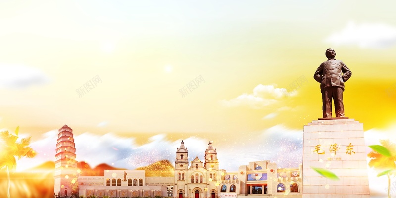 革命圣地延安旅游PSD分层psd设计背景_新图网 https://ixintu.com PSD源文件 PSD素材 分层文件 和谐延安 度假 延安全景 延安印象 延安旅游 旅游去哪儿 景点 背景模板 背景海报 背景素材 说走就走 陕西印象 陕西旅游 革命根据地 高清背景 魅力延安