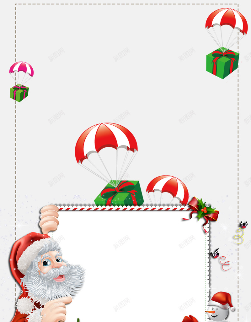 卡通简约圣诞节节日广告psd设计背景_新图网 https://ixintu.com 卡通圣诞老人 卡通背景 圣诞礼物 圣诞老人 圣诞节 圣诞节促销 圣诞节活动 圣诞节背景
