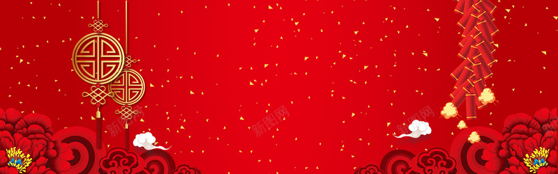 2018淘宝喜迎元旦psd设计背景_新图网 https://ixintu.com 中国风 吊坠 喜庆 喜迎狗年 新年快乐 新春大吉 春节 牡丹花 狗年吉祥 祥云 金粉 鞭炮