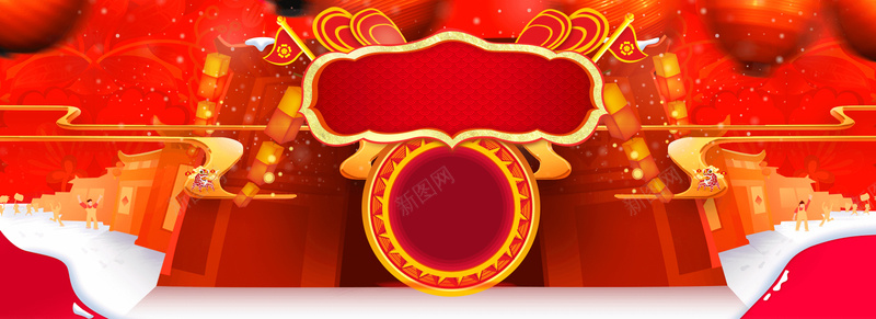 元宵盛典狂欢红色banner背景psd设计背景_新图网 https://ixintu.com 中国风 元宵盛典 元宵节 几何 大气 广告 渐变 灯笼 素材 红色 纹理 背景 设计 质感